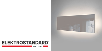 Интерьерные светодиодные светильники Favorit Light от Elektrostandard