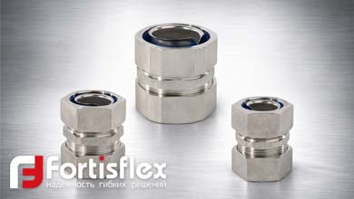 Муфты INOX от Fortisflex— надежное соединение металлорукавов и труб