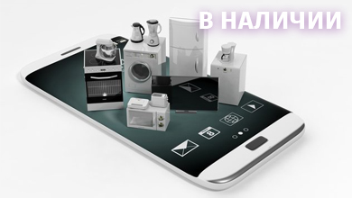 Умный дом: управление светом и техникой со смартфона