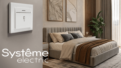 Новый карточный выключатель AtlasDesign от Систэм Электрик – сочетание стиля и функциональности