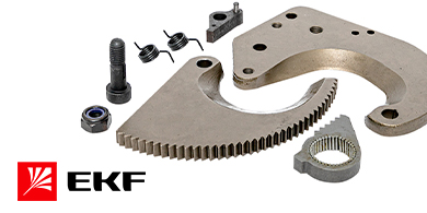 Ремонтные комплекты для секторных кабельных ножниц EKF Expert