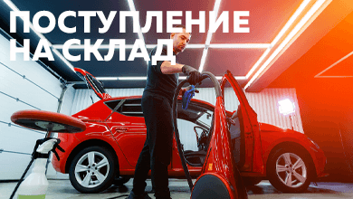 Новинка на складе: линейные светильники ЭРА SPP-201 с защитой IP65