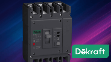 Систэм Электрик представляет Dekraft ВА-300Rc – автоматические выключатели с дифференциальной защитой