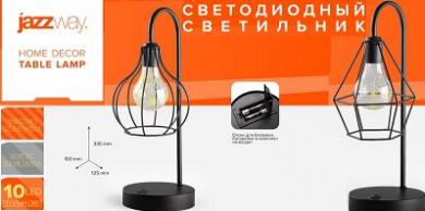 ac83c007e86fff814939ee77da5ec2a8.jpg