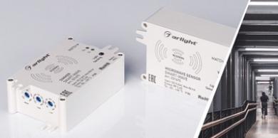 Микроволновые датчики движения SMART-WAVE от Arlight