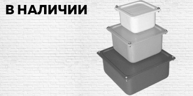 Протяжные коробки: руководство по установке и соединению