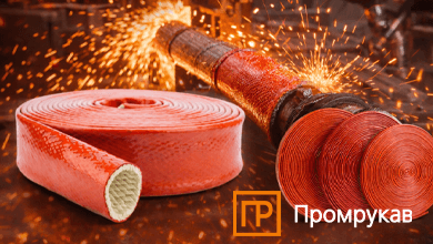 Термозащитные рукава от Промрукав – надежная защита кабелей и трубопроводов при экстремальных температурах