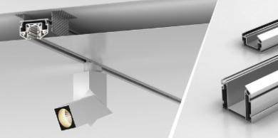 Профили-держатели STRETCH от Arlight для установки трековых и магнитных систем в натяжные потолки