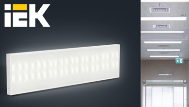 Светодиодные панели ДВО Lighting PRO от IEK – эталон качества освещения