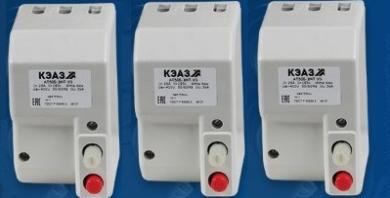 КЭАЗ улучшает показатели автоматических выключателей и аксессуаров