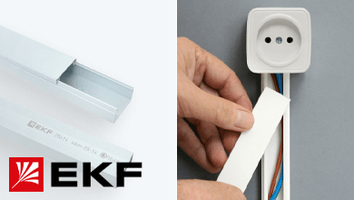 EKF локализовал производство магистральных кабель-каналов в России