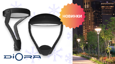 Светильники Meduza Black и Germes Black от Diora: стильное решение для паркового освещения