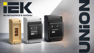 Расширение линейки UNION Mini от IEK: новые пластиковые корпуса с прозрачной дверью IP30 