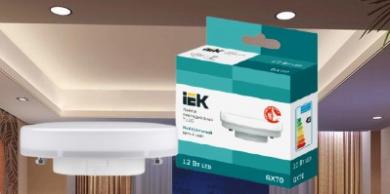 Светодиодные лампы GX70 от IEK