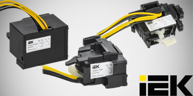 Совмещенный контакт АКДКм MASTER IEK – больше возможностей для силовых выключателей ВА88 MASTER