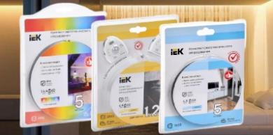 Комплекты DIY «Cделай сам» со светодиодной лентой от IEK