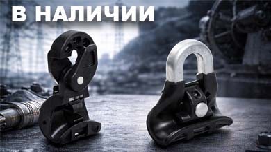 Зажим промежуточный ЗПН: назначение и особенности применения