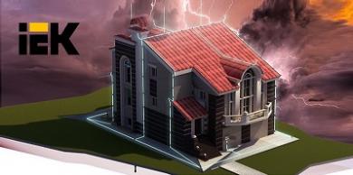 Системы молниезащиты и заземления от IEK