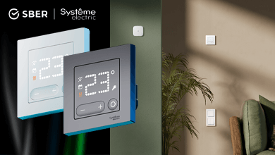 Systeme Electric представил умные термостаты AtlasDesign Smart для теплого пола