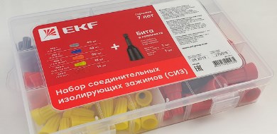 Новые наборы СИЗ в пластиковом боксе от EKF