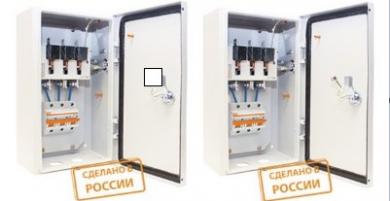 Ящики с рубильниками и автоматическими выключателями ВА-47-100 ЯРП IP54 от TDM ELECTRIC