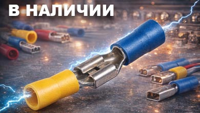 РПИ-П и РПИ-М: что это и зачем нужны в электротехнике