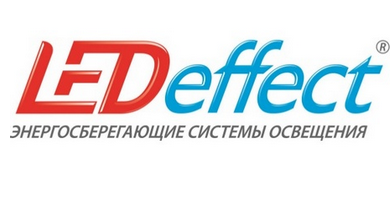 Ритейл Акцент - новая серия светильников от LEDeffect 