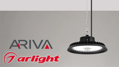 Светильники ARIVA от Arlight - освещение складских и промышленных помещений