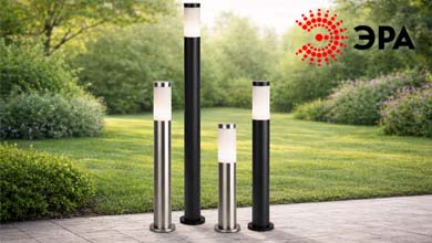 ЭРА «Беллона»: декоративное освещение с продуманной функциональностью