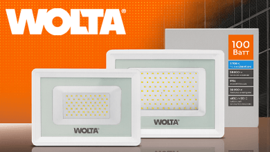 WOLTA представила новые белые прожекторы WFL-06 мощностью 70 и 100 Вт