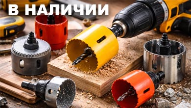 Надёжный инструмент мастера — коронки для точного монтажа