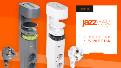 На складе: сетевые удлинители со струбциной ETD-03U-150 от JAZZway