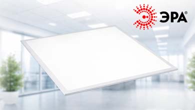 Офисный светильник ЭРА SPO-15 — равномерный свет и усиленная стальная рамка