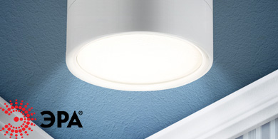 Обновление стиля: новый белый цвет в линейке накладных светильников ЭРА OL7