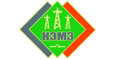 Корпуса для ячеек КСО от НЭМЗ