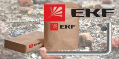 Электролитическое заземление для защиты объектов на сложных грунтах от EKF