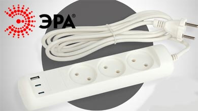 Новая серия ультраплоских удлинителей от ЭРА