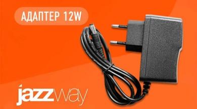Усовершенствованный адаптер 12W для светодиодной ленты от Jazzway