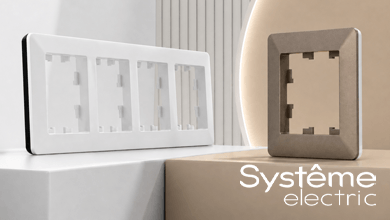 Новые варианты исполнения рамок AtlasDesign Air от Систэм Электрик: расширение цветовых решений