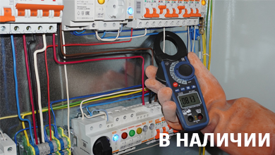Цифровые токоизмерительные клещи: инструмент для профессионалов