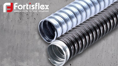 Новые типоразмеры металлорукавов INOX от Fortisflex