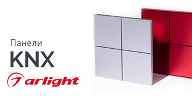 Панели KNX с вибрационным откликом от Arlight