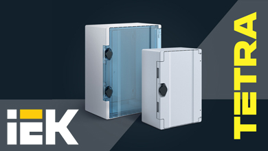 IEK расширяет ассортимент пластиковых корпусов с монтажной панелью TETRA