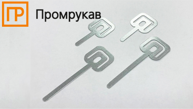FR ПР-25У от Промрукав — универсальное решение для монтажа кабельных трасс