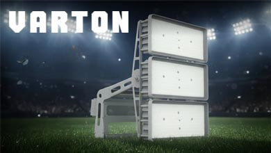 Новинка от VARTON - профессиональный спортивный прожектор ULTRIX
