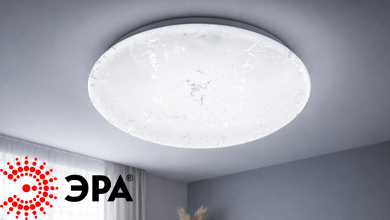 ЭРА представила ультратонкие светильники SPB-6 Slim Frost с эффектом кракле