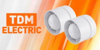 Канальные осевые вентиляторы диаметром 150 мм от TDM ELECTRIC