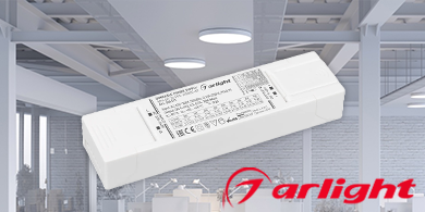 Новый мультитоковый блок питания SPV ZIGBEE RF от Arlight: беспроводное управление освещением