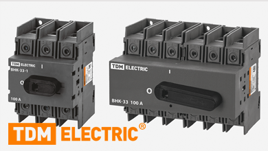 Новинки TDM ELECTRIC — расширение линейки выключателей нагрузки ВНК