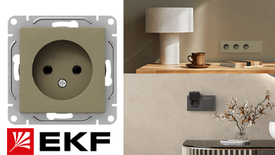 Коллекция Эпика от EKF получила новые стильные оттенки